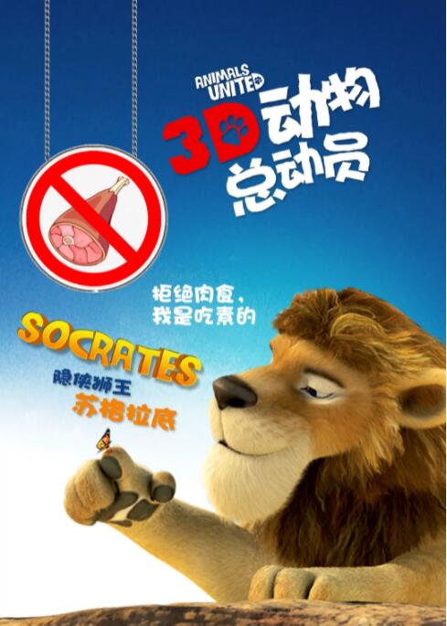 国产大片91精品免费看3